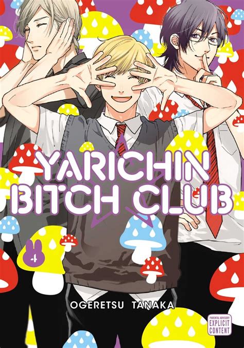 Yarichin Bitch.